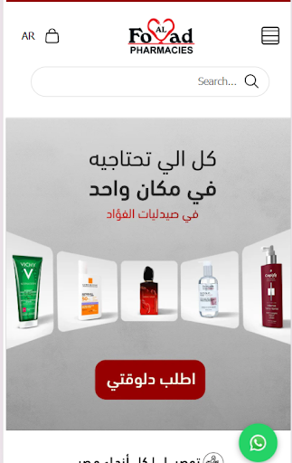 قبل