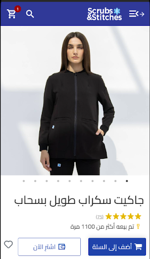قبل التحسين